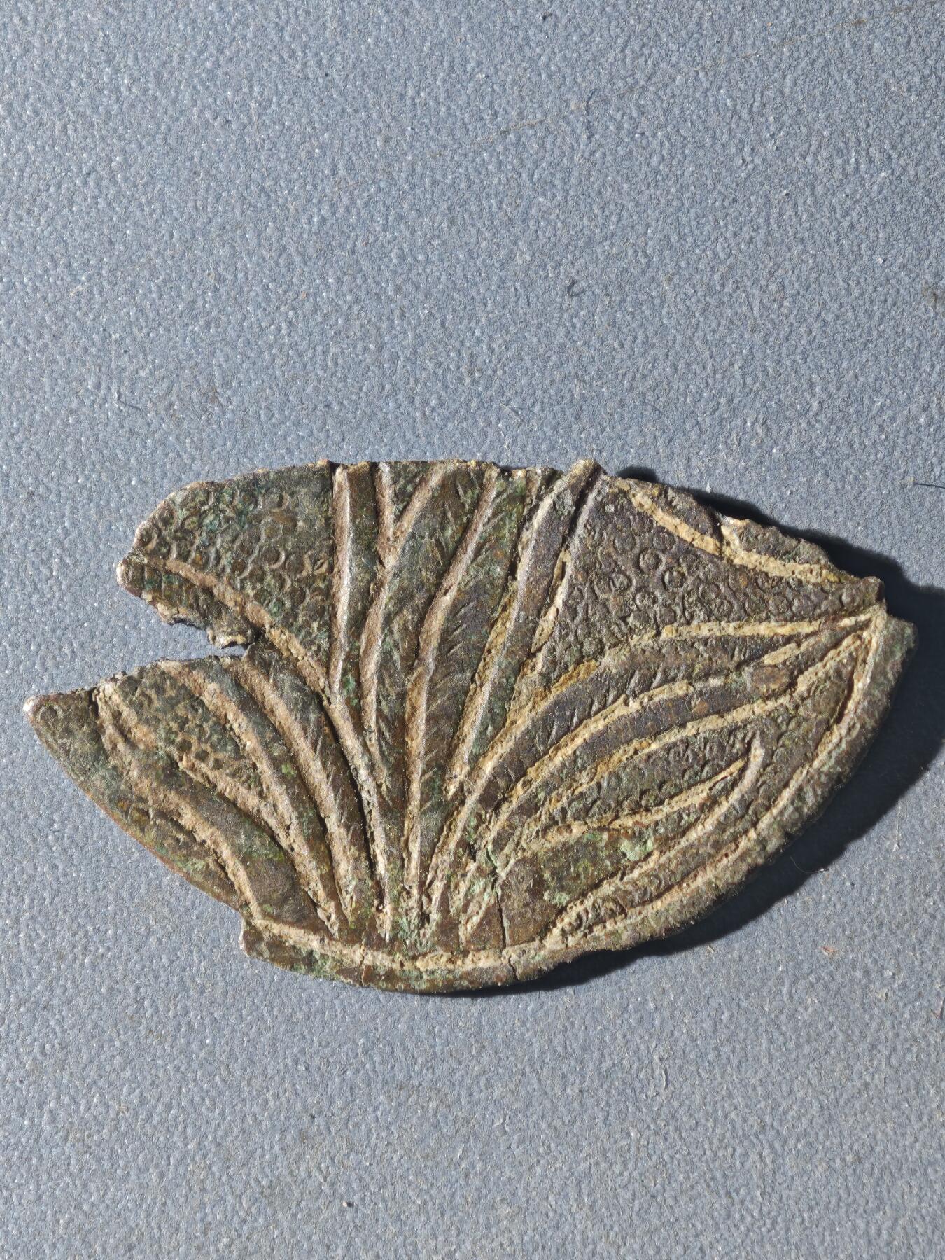 83期回流戒指饰品杂件纪念章丝路钱币专场 A丝路铜币版式