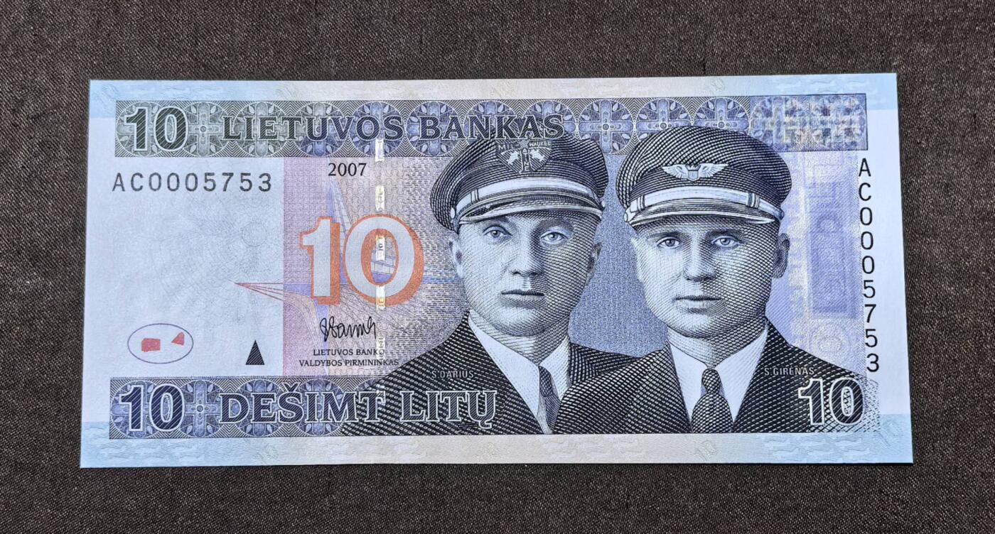 北京马甸外国币专卖第146期，外国纸币币专场，陆续上拍，欢迎关注