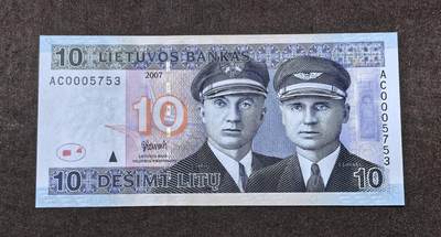 北京马甸外国币专卖第146期，外国纸币币专场，陆续上拍，欢迎关注 - 全新2007年 立陶宛 10 立特 德国捷德印制