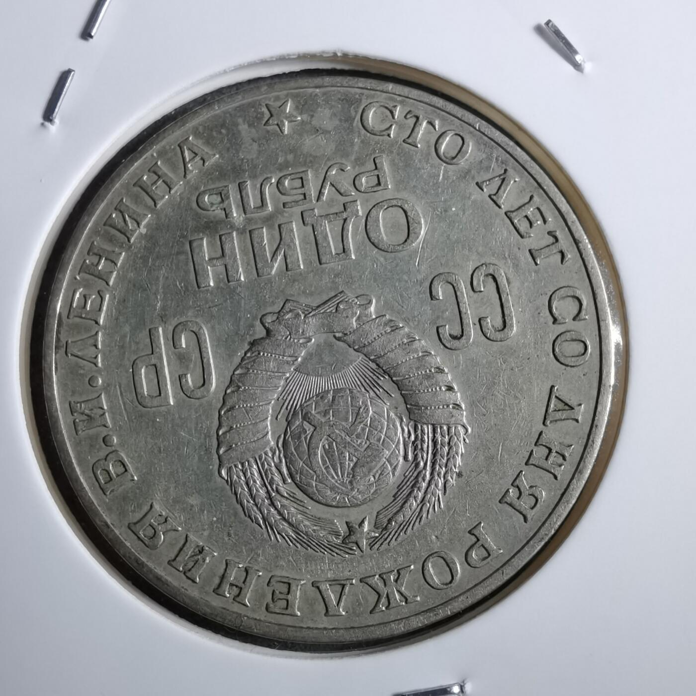 沼泽如烟--第892场