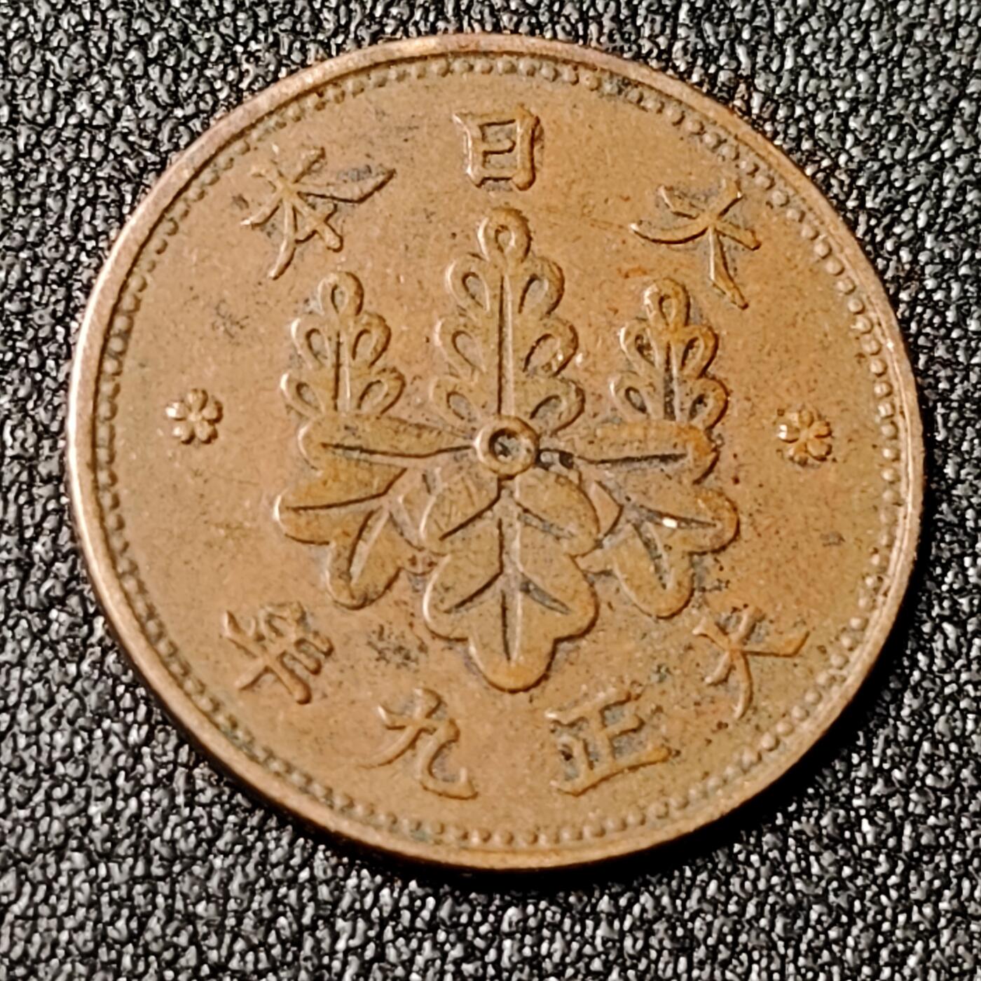 泉币菌-第124场-精品福利场(115场之后的本周末发货，感谢理解) 。