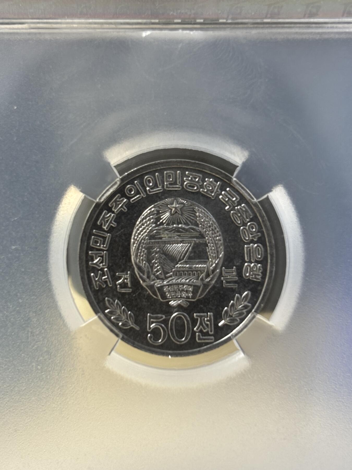 第180期拍卖【长期征集拍品】【北京币展专场】