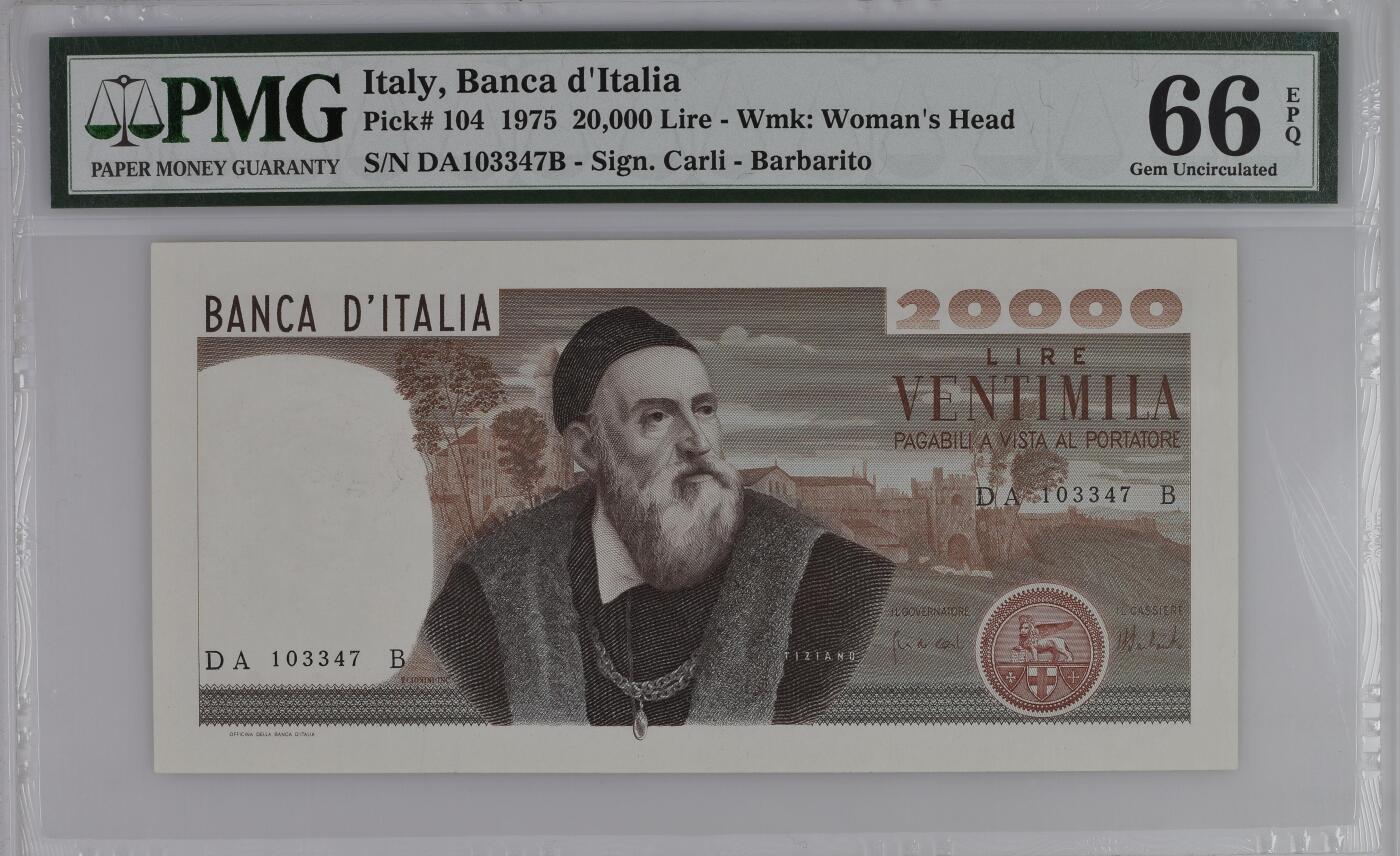 《外钞收藏家》第五百八十一期（畅拍场）（本平台长期征集拍品、欢迎藏友们联系合作）