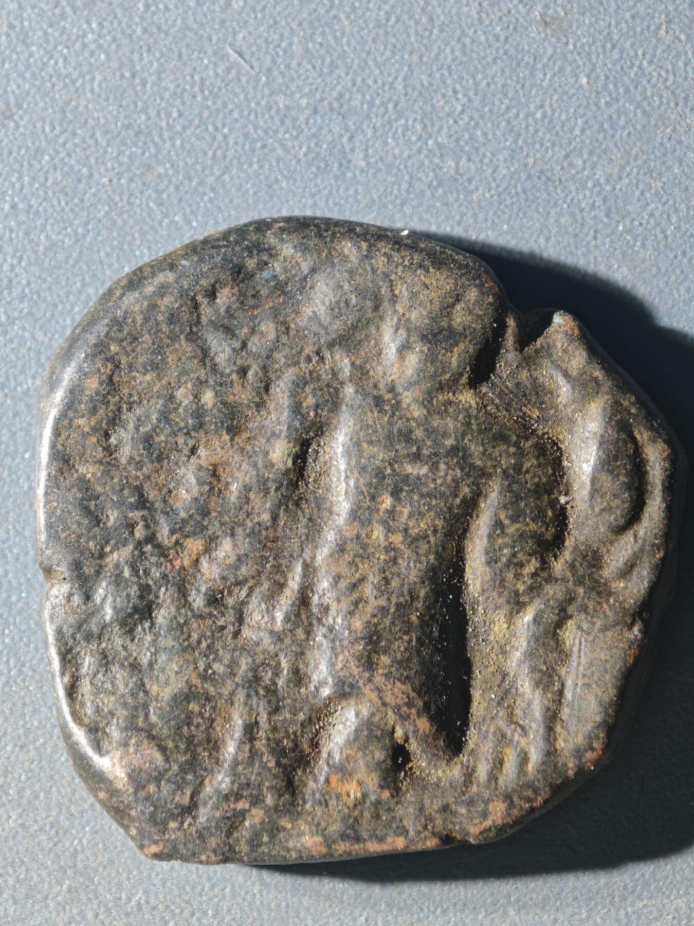 83期回流戒指饰品杂件纪念章丝路钱币专场 B丝路铜币版式