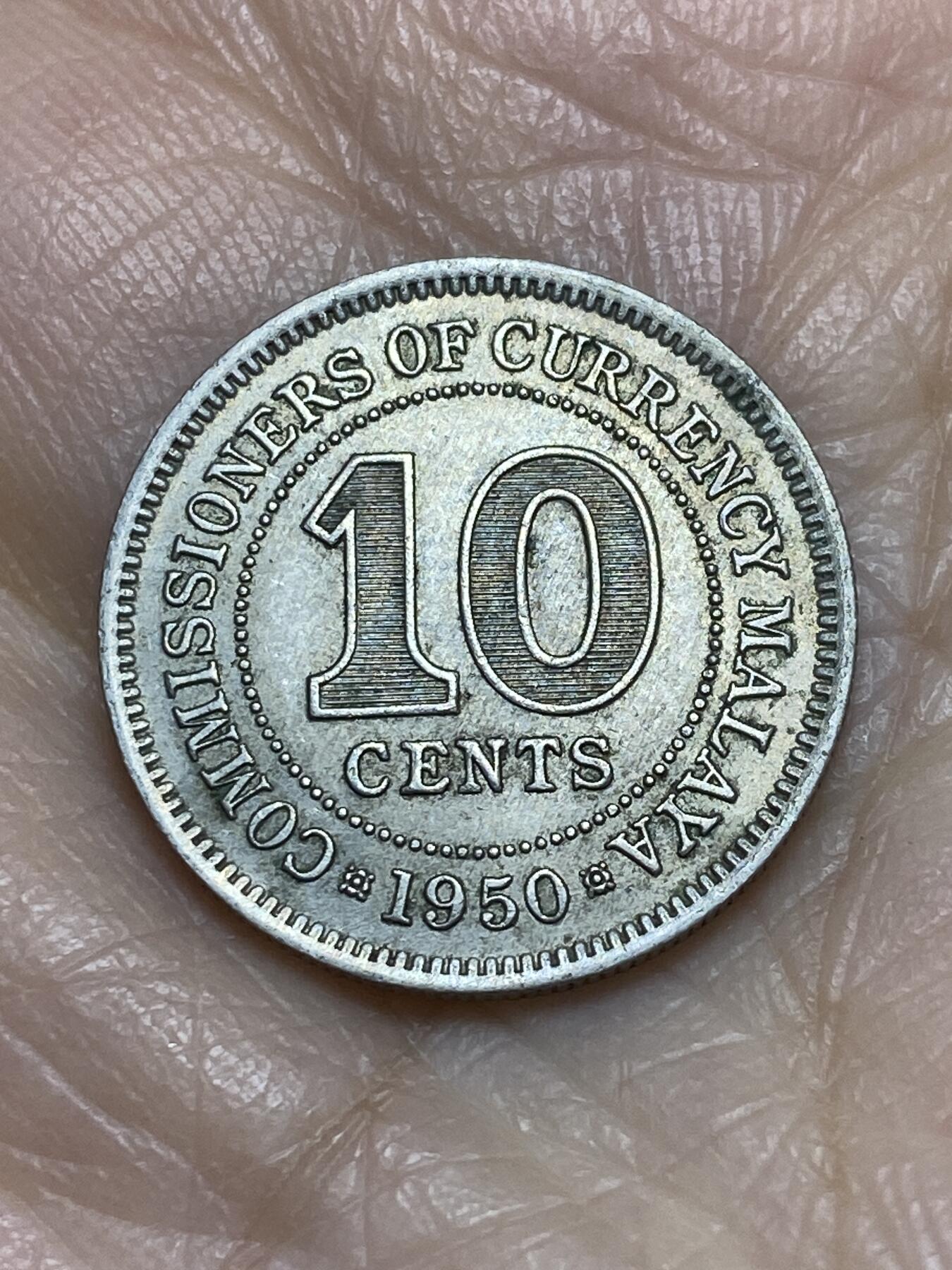 2025年第一百二十二场(总第一百四十八场）外国好品散币(免佣金)