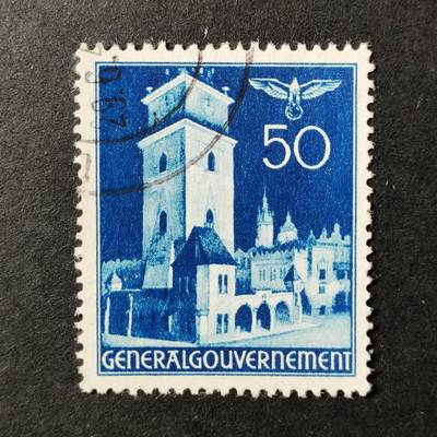 嘉禾收藏    【第369期】            无佣金、可寄存、满30元包邮 - 德国邮票德占波兰，1940年德三 总督府建筑邮票