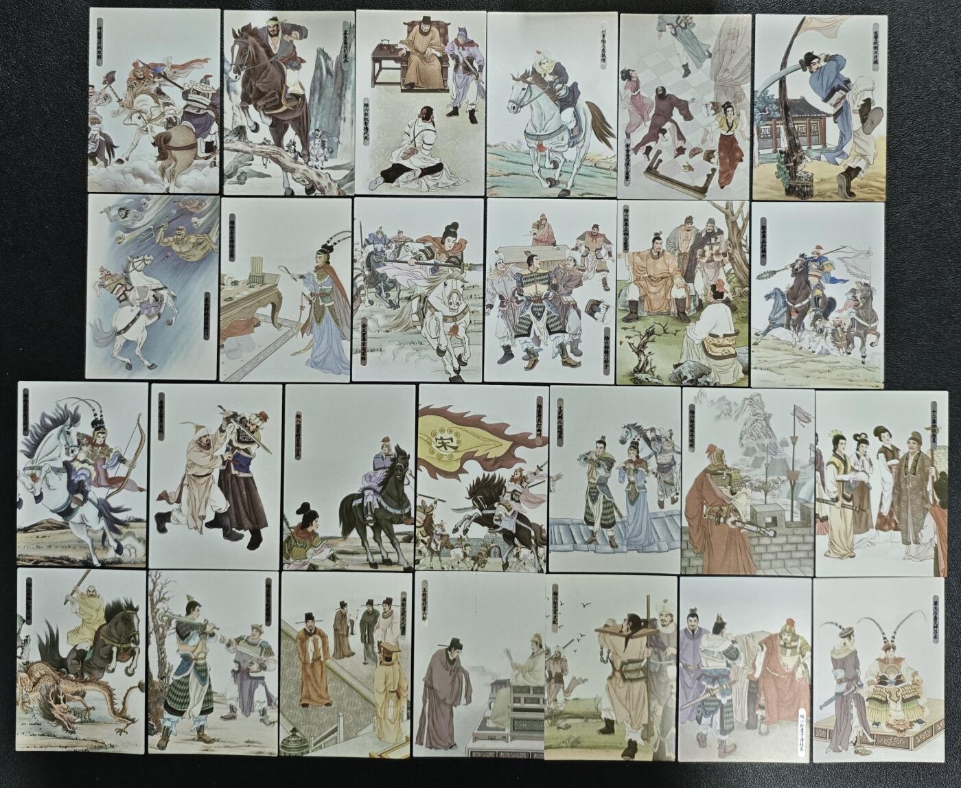 天玑星卡拍第135期《11.6周四截拍》持续收拍收评中 满赠卡需备注