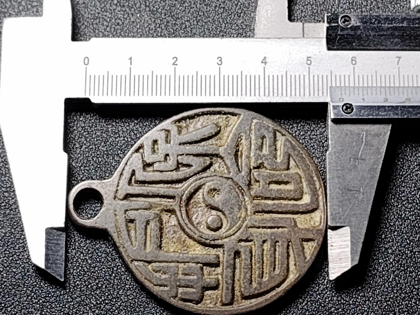 泉币菌-第124场-精品福利场(115场之后的本周末发货，感谢理解) 。