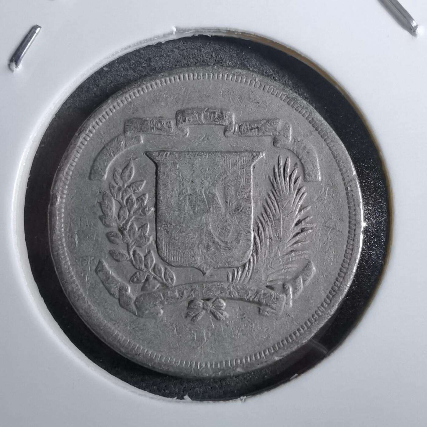 沼泽如烟--第892场