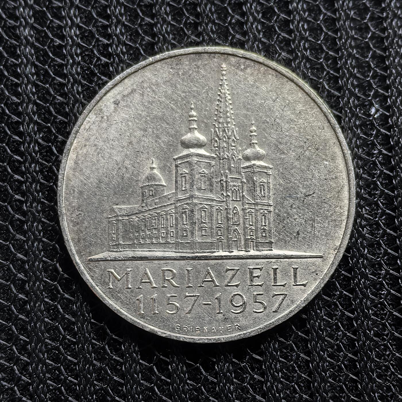 道一币馆币章第一百五十三场 奥地利1957年玛丽亚泽尔大教堂落成800周年25先令纪念银币