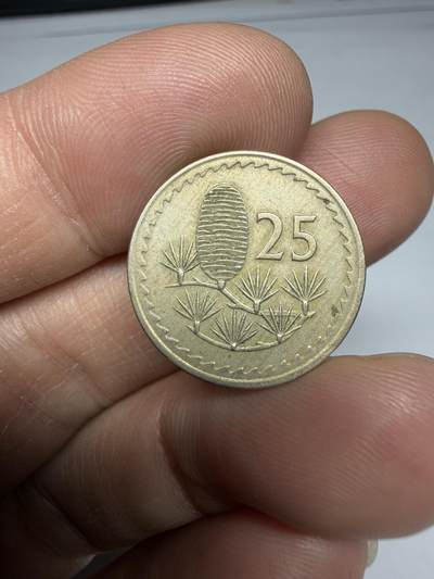 2025年集古藏今外币拍卖第十期-第2场—（总第282拍），可以寄存60天，满160元包邮。 - 1976年英属塞浦路斯25密尔