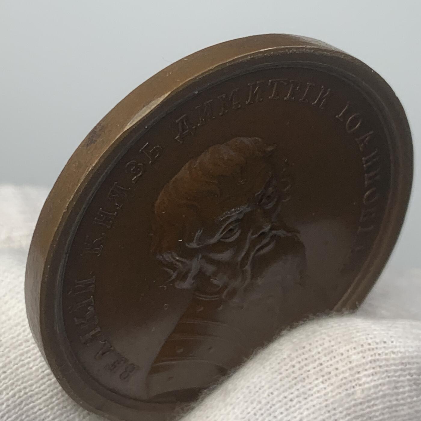 掌中浮雕-藏着的欧洲第040场