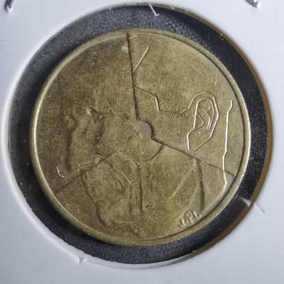 沼泽如烟--第892场 - 比利时1986年5法郎