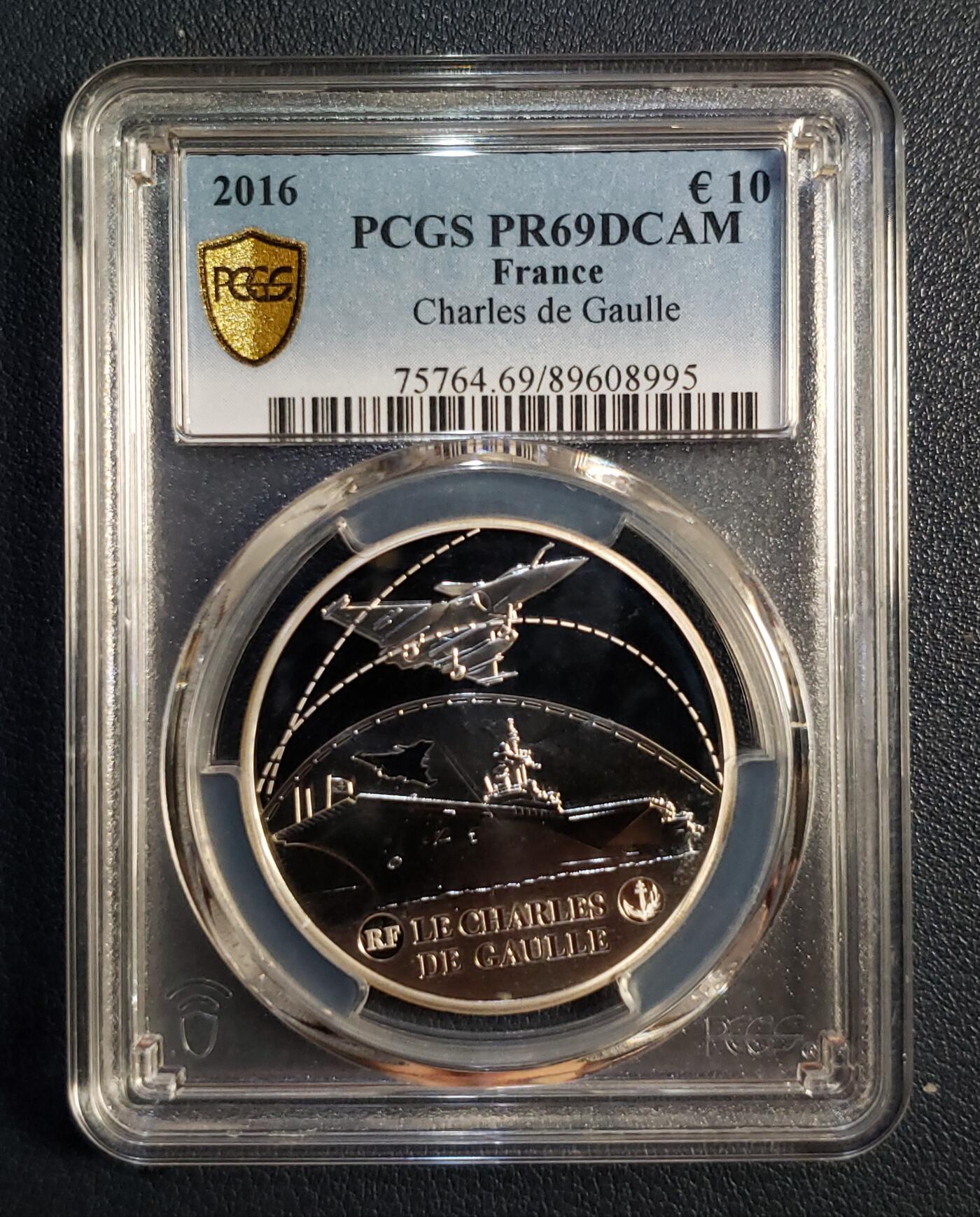 【发行量少】2016年法国纪念戴高乐号航空母舰10欧元精制银币