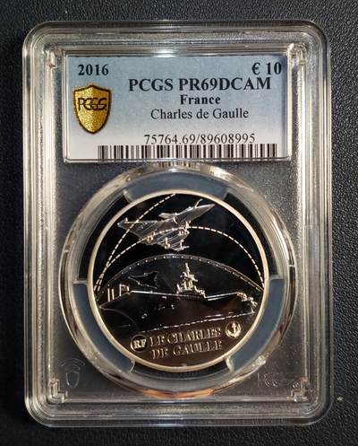 【发行量少】2016年法国纪念戴高乐号航空母舰10欧元精制银币 - 【发行量少】2016年法国纪念戴高乐号航空母舰10欧元精制银币