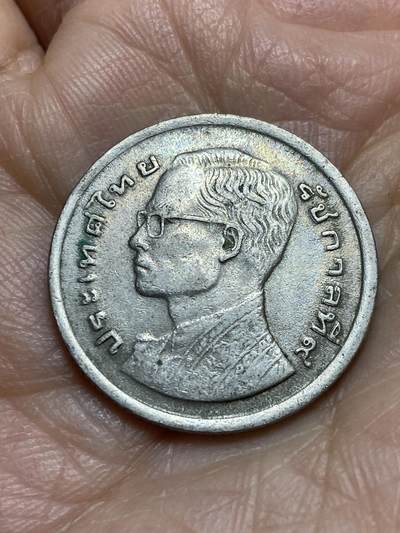 2025年第一百二十三场(总第一百四十九场）外国好品散币(免佣金) - 泰国🇹🇭1979年龙舟1铢