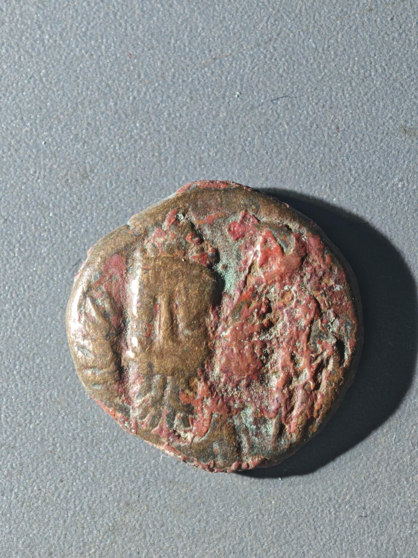 83期回流戒指饰品杂件纪念章丝路钱币专场 A丝路铜币版式