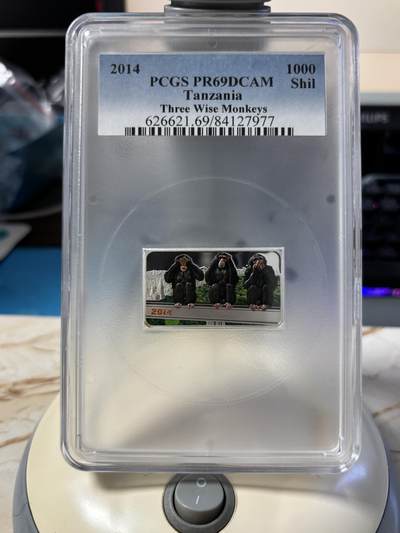 第181期拍卖 - 坦桑尼亚2014年三只灵猴方形纪念银币PCGS-PR69带证书，999银，1盎司，发行1888枚