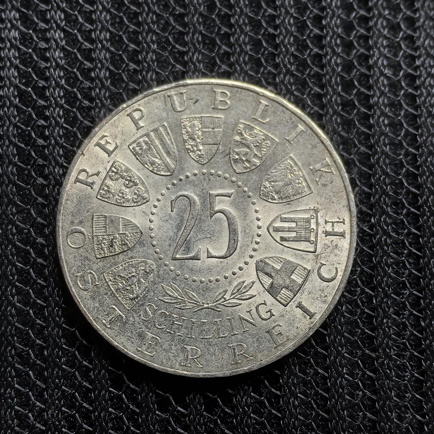 道一币馆币章第一百五十三场 奥地利1957年玛丽亚泽尔大教堂落成800周年25先令纪念银币