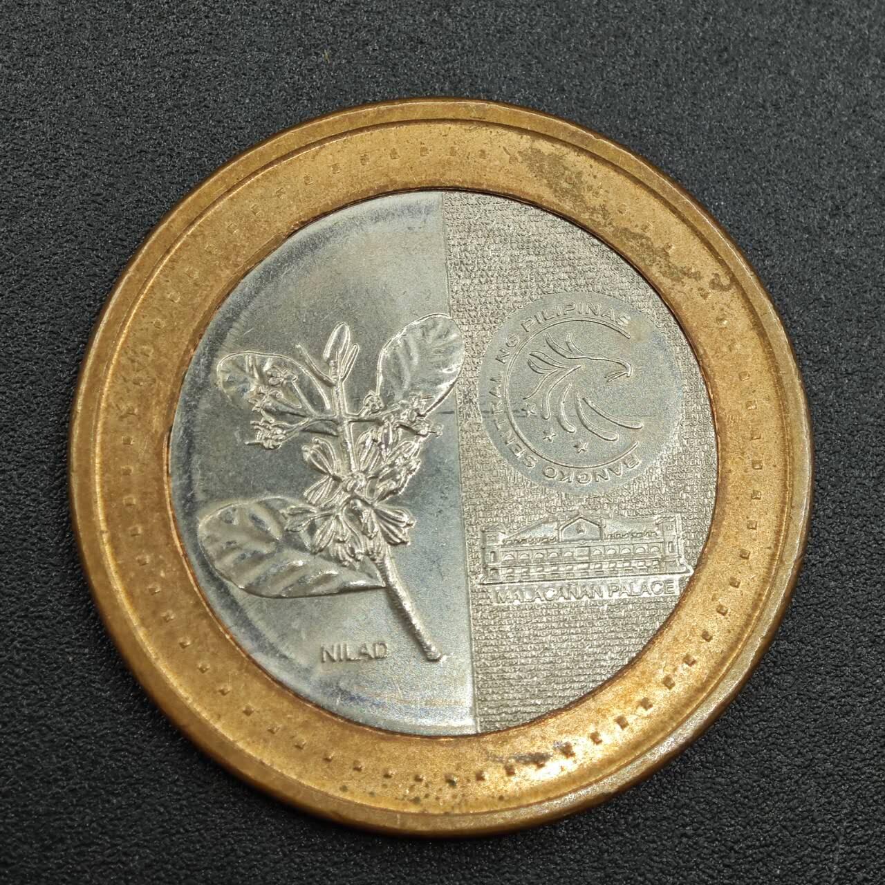 【淘币小摊】实时拍第七百八十八拍   散币小银币场   满百包邮可预留二周 每周一统一发货   菲律宾2020年20比索