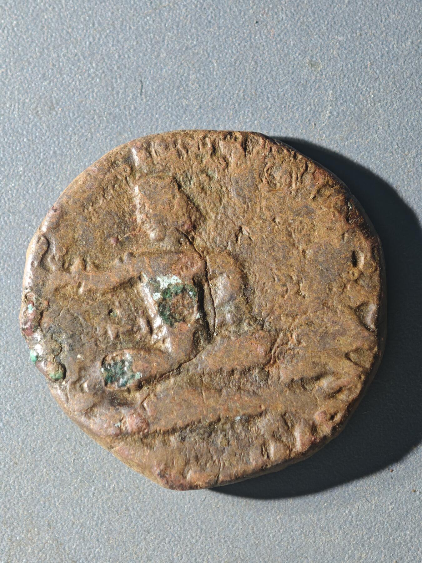 83期回流戒指饰品杂件纪念章丝路钱币专场 D丝路铜币版式