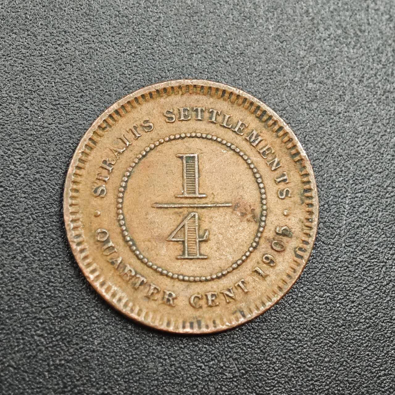 【淘币小摊】实时拍第七百八十八拍   散币小银币场   满百包邮可预留二周 每周一统一发货   海峡1905年爱德华七世1/4分铜币