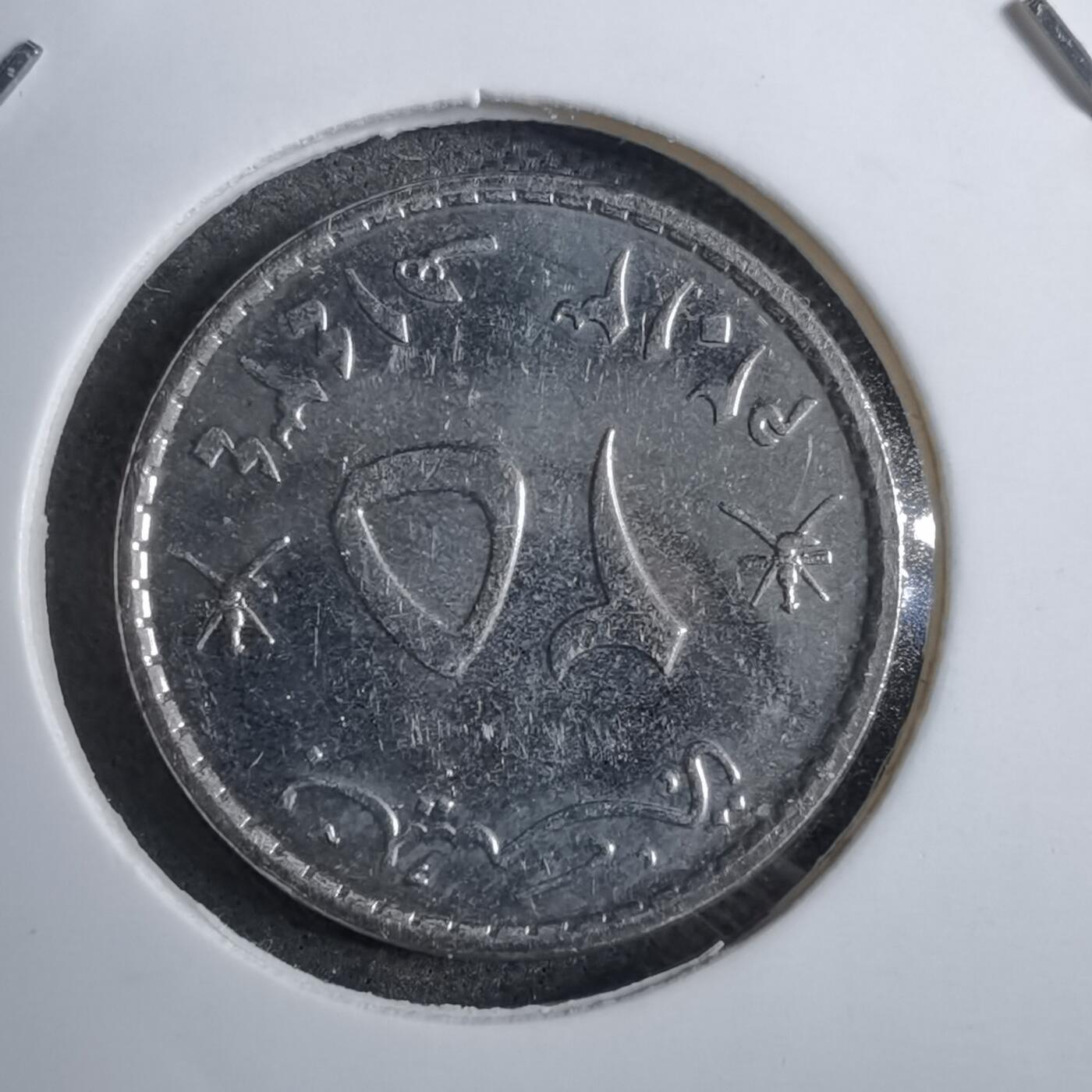 沼泽如烟--第892场