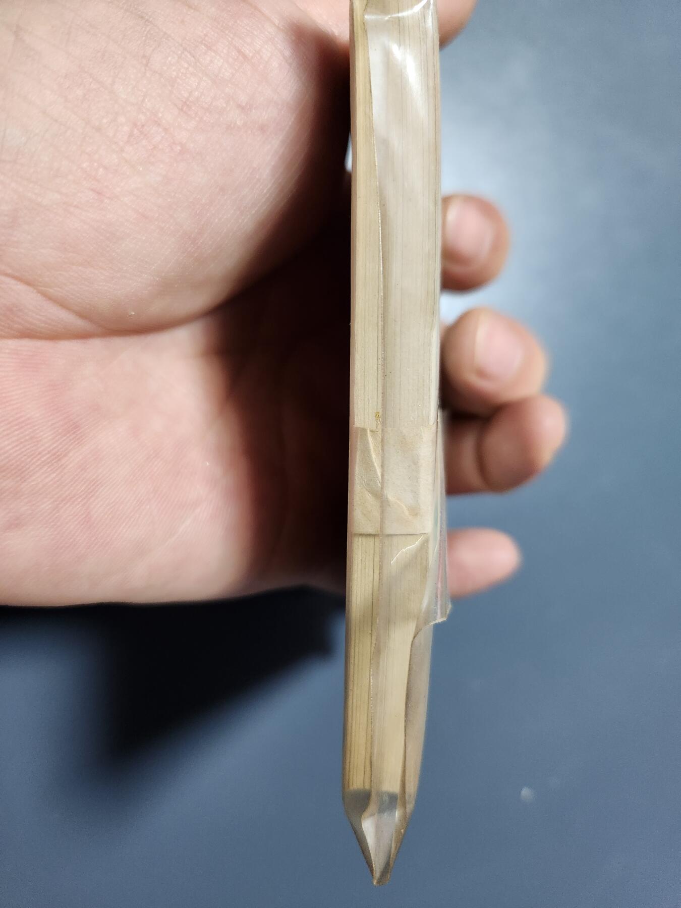 11月7号晚上8点 外国纸币自动截拍第51场