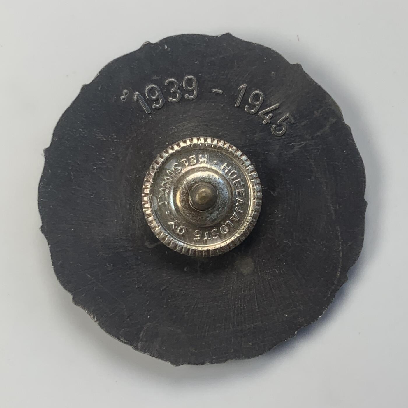 掌中浮雕-藏着的欧洲第040场 1945年对苏作战纪念奖章，约37mm