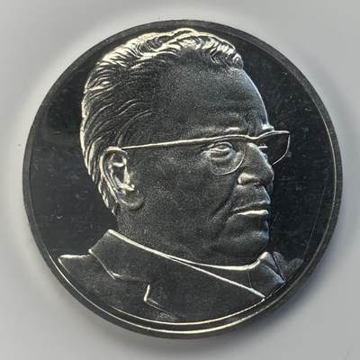 掌中浮雕-藏着的欧洲第040场 - 原盒1980年铁托签名纪念银章（925），27mm，10g，