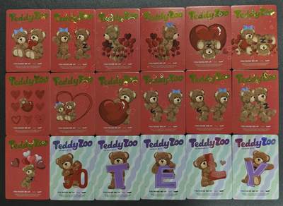 天玑星卡拍第135期《11.6周四截拍》持续收拍收评中 满赠卡需备注 - 泰迪乐园收藏卡-夏日缤纷 十八张