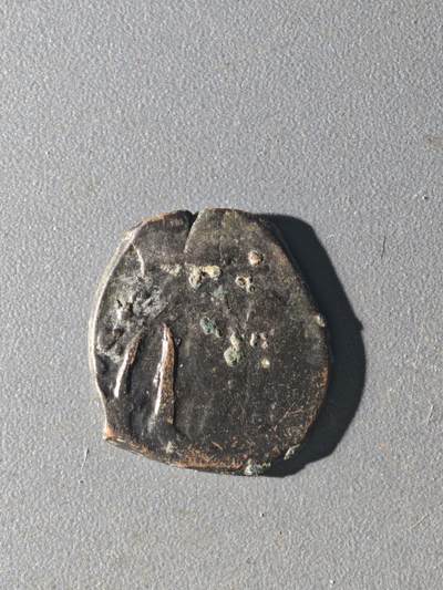 83期回流戒指饰品杂件纪念章丝路钱币专场 - A丝路铜币版式