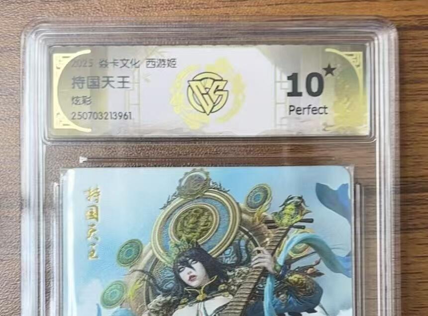 NO.14 好又多金牌大场，双11狂欢！每周一站式配齐，方便凑单！（周6晚8点截拍，卖家送拍0抽成！）