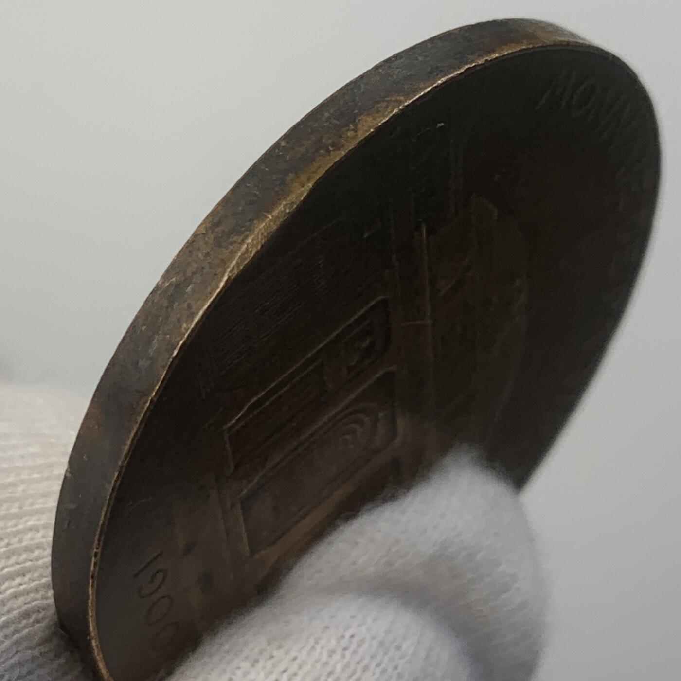 掌中浮雕-藏着的欧洲第040场