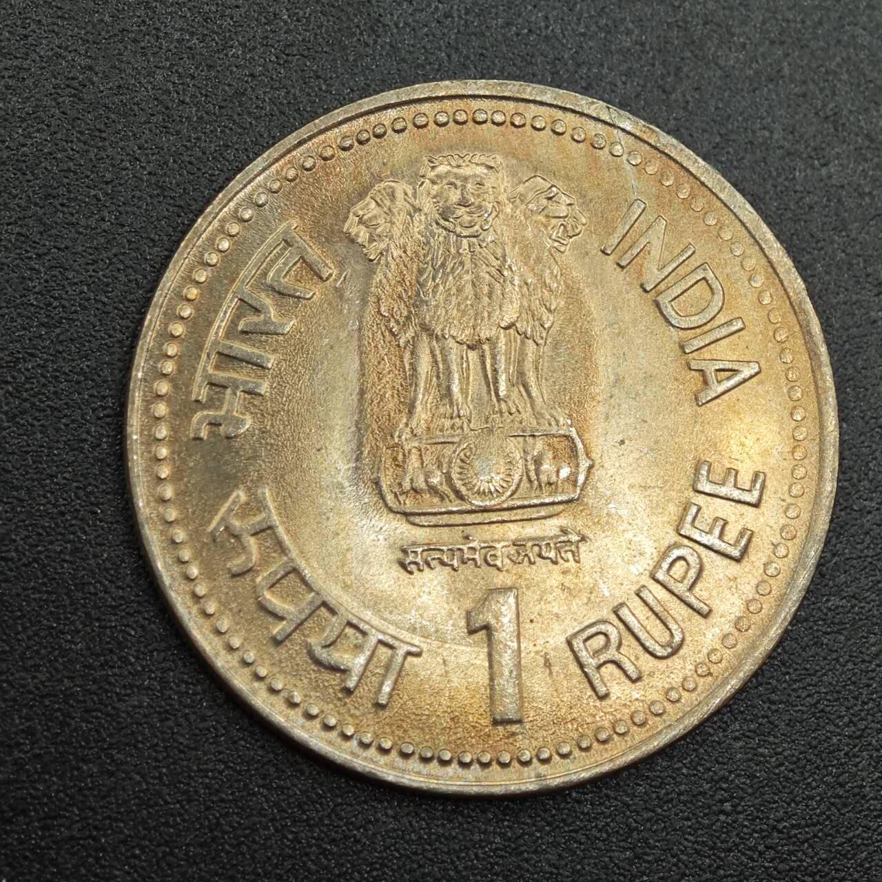 【淘币小摊】实时拍第七百八十八拍   散币小银币场   满百包邮可预留二周 每周一统一发货   印度1990年1卢比纪念币