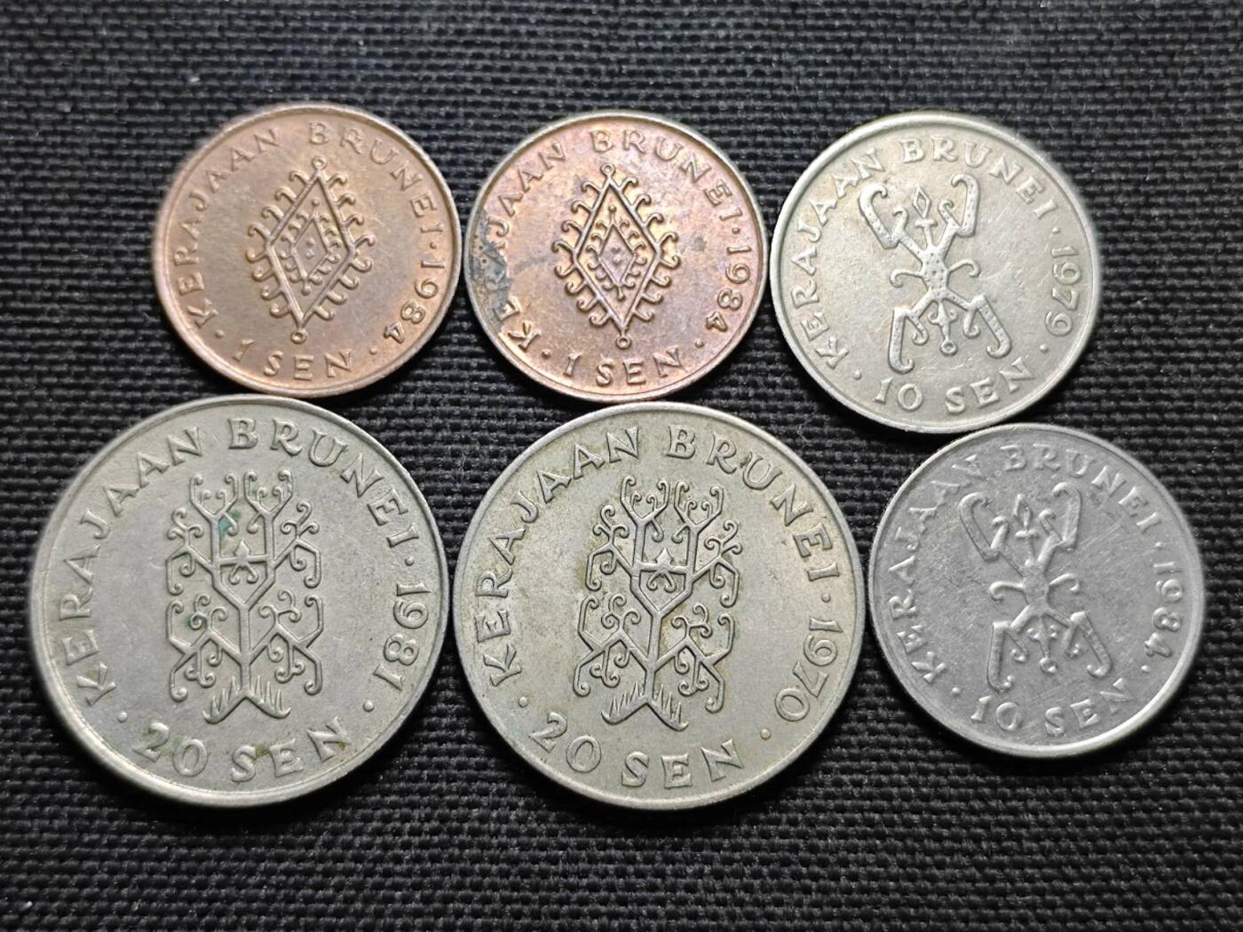 KK钱币收藏小铺  第364场  2月预留时间 周末发货  文莱一组6枚