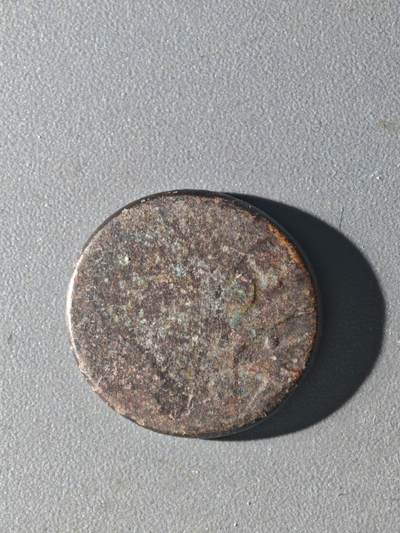 83期回流戒指饰品杂件纪念章丝路钱币专场 - A丝路铜币版式