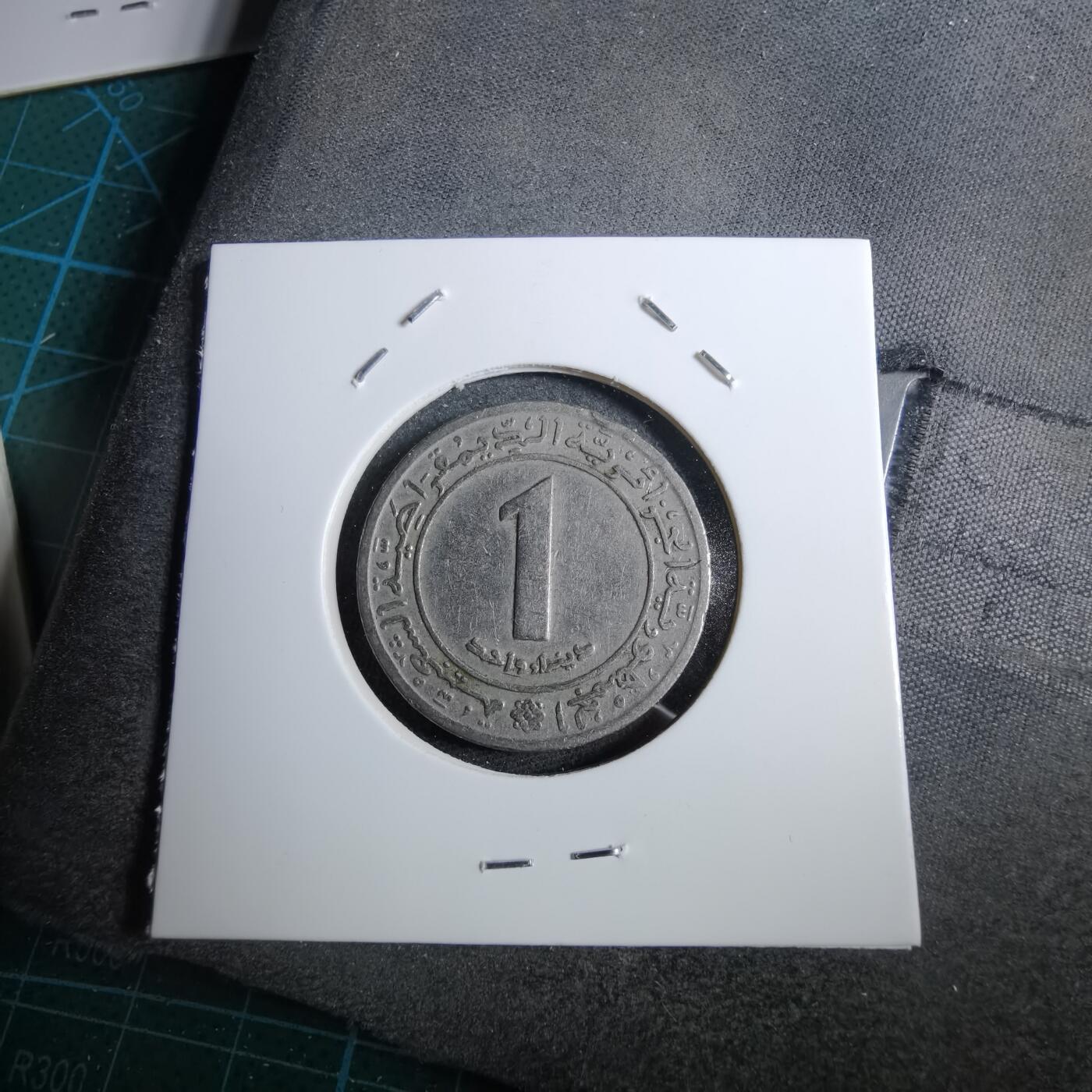 沼泽如烟--第892场