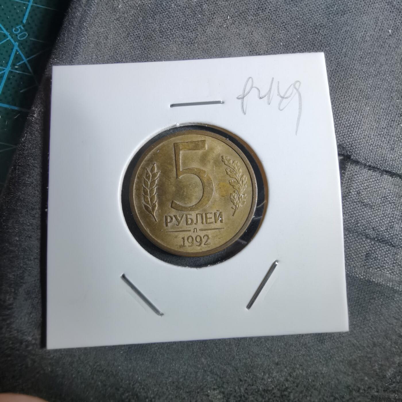 沼泽如烟--第892场