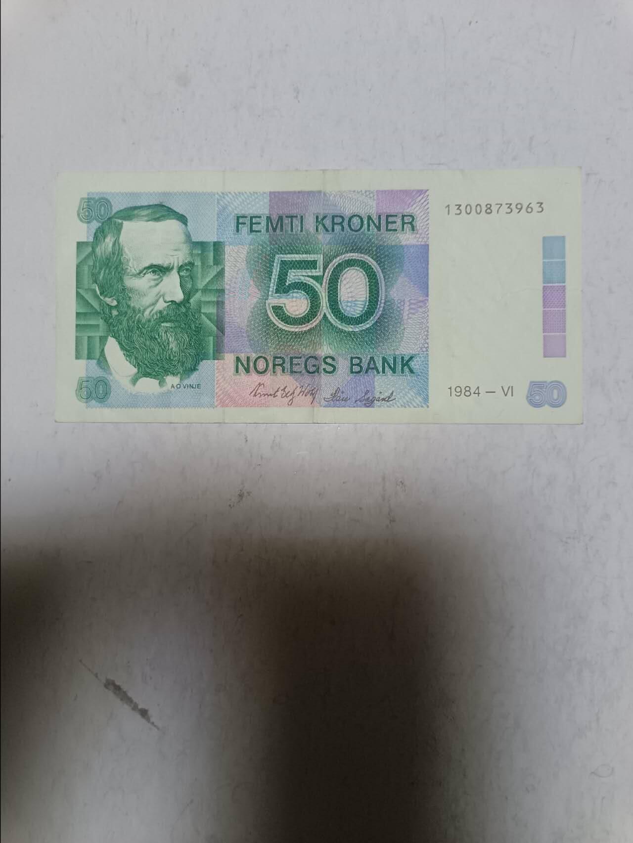 【20251106】非全新纸币第301场 挪威1984年50克朗