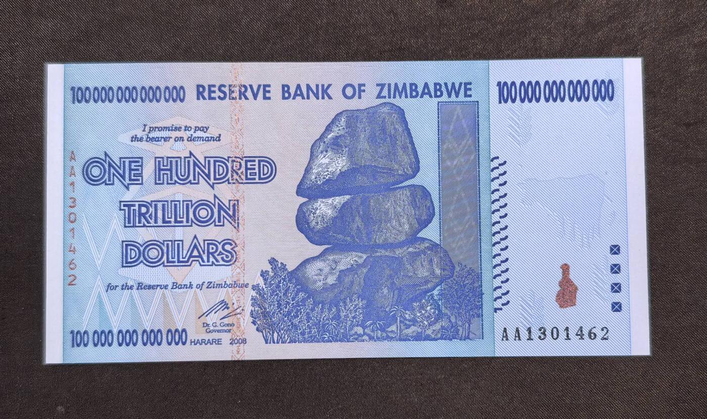 北京马甸外国币专卖第146期，外国纸币币专场，陆续上拍，欢迎关注