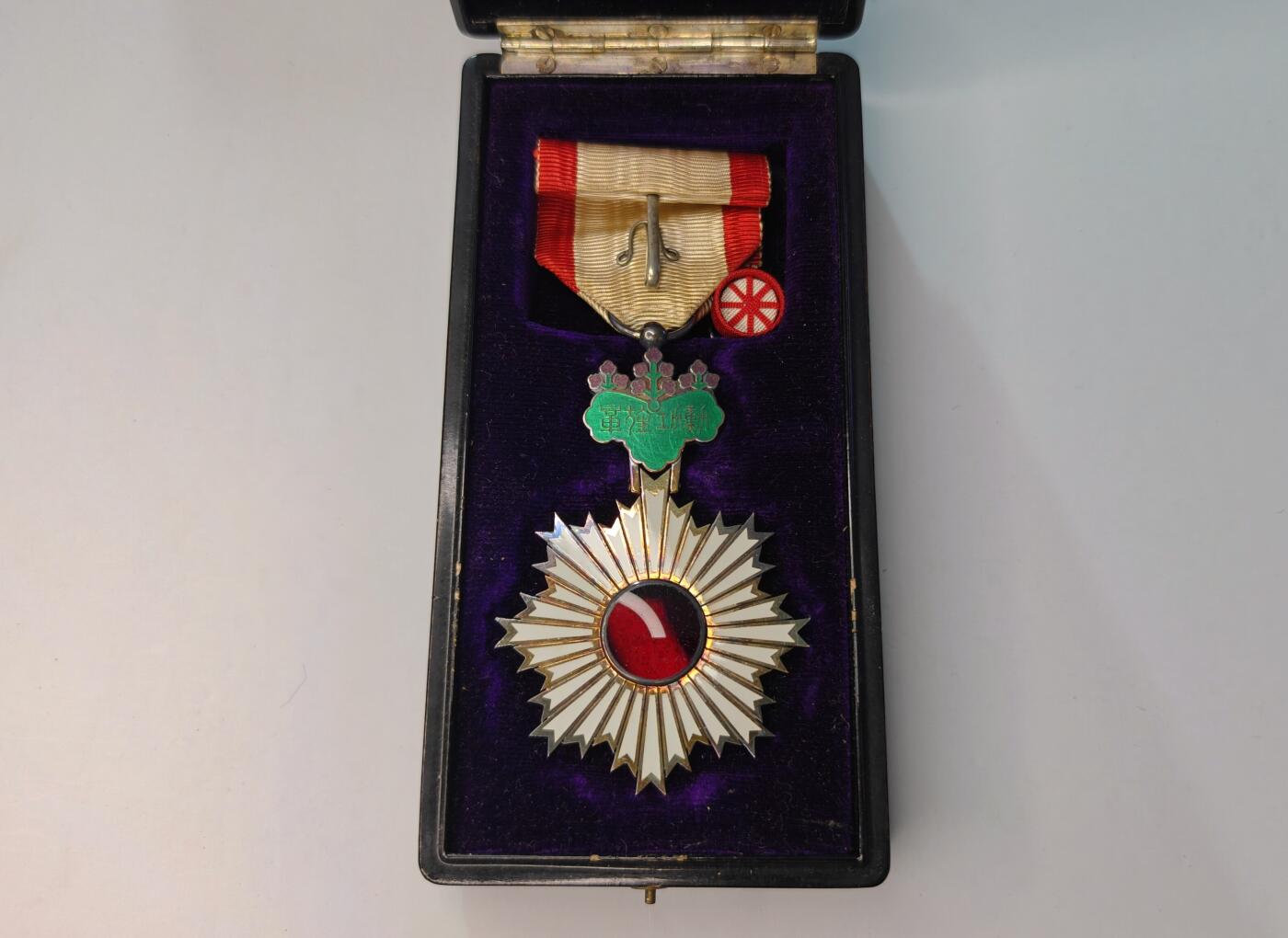 东亚勋章徽章主题拍卖1