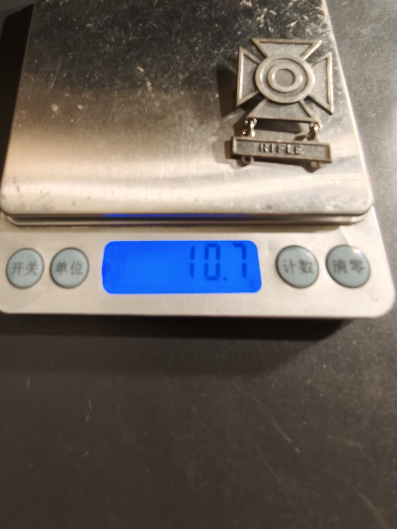 老王徽章第161期