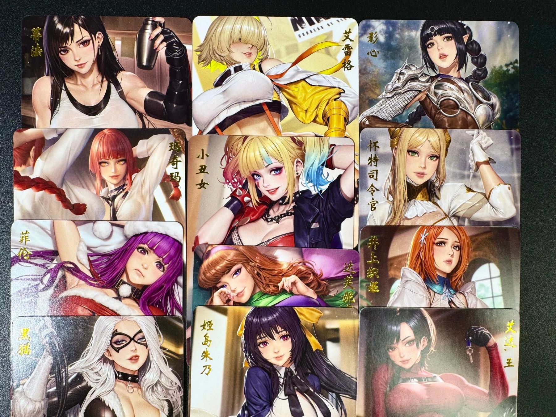 NO.14 好又多金牌大场，双11狂欢！每周一站式配齐，方便凑单！（周6晚8点截拍，卖家送拍0抽成！） 动漫妹卡 普卡12张