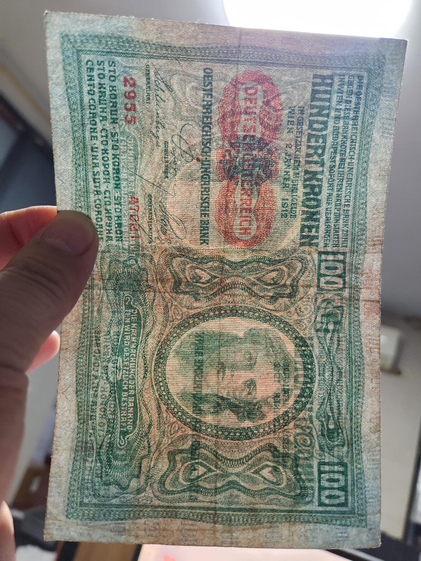 11月7号晚上8点 外国纸币自动截拍第51场 奥地利1912年100克朗纸币 极美品稀少