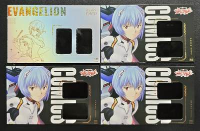 天玑星卡拍第135期《11.6周四截拍》持续收拍收评中 满赠卡需备注 - 新世纪福音战士 胶片卡 四张