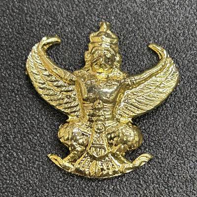 西秦中古拍卖第六十四期 - 泰国皇家御林军帽徽 大皇宫侍卫帽徽 小型版 缺背扣