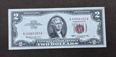 北京马甸外国币专卖第146期，外国纸币币专场，陆续上拍，欢迎关注 - 红库印1963年版美国2美元纸币全新