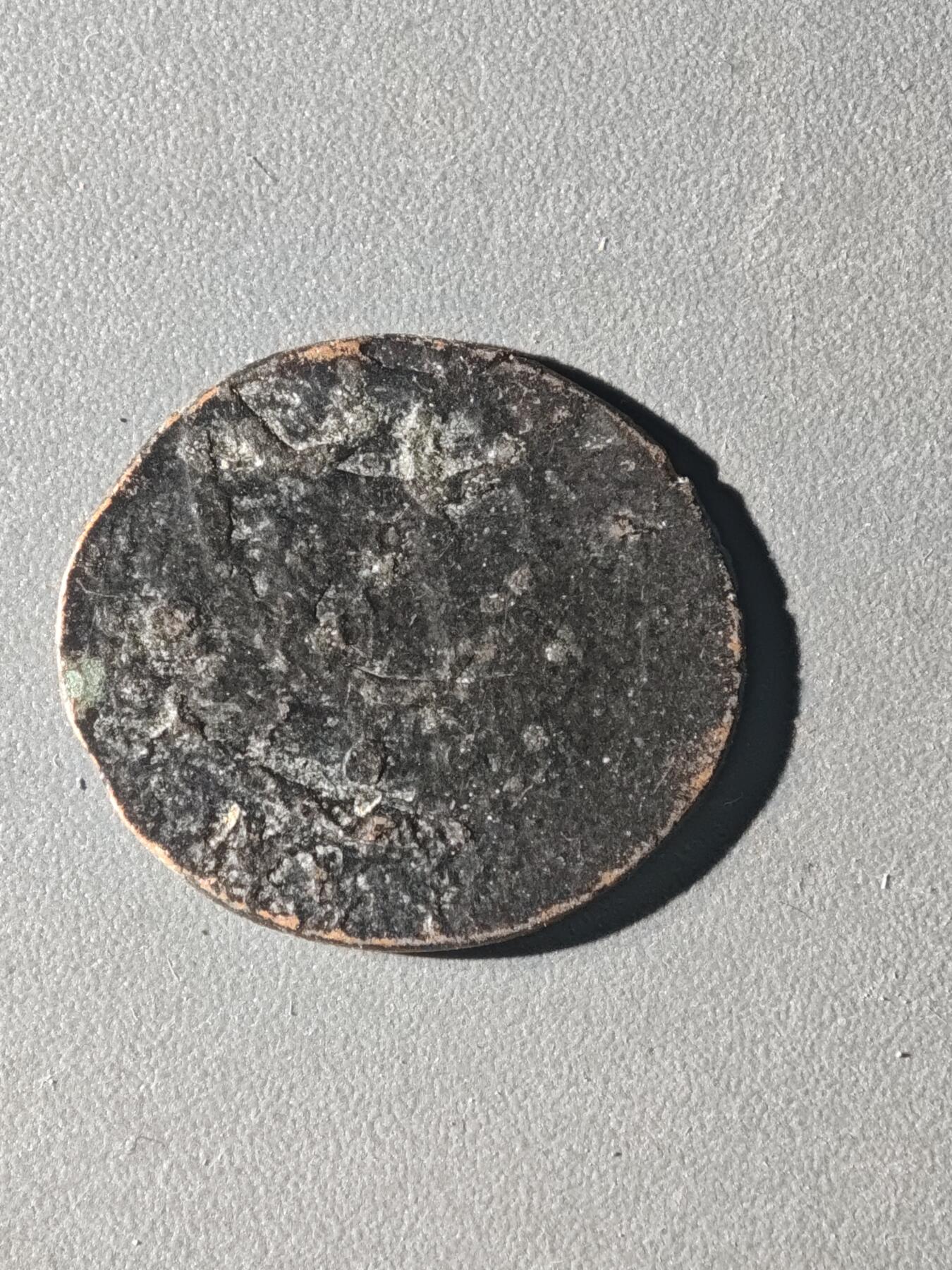 83期回流戒指饰品杂件纪念章丝路钱币专场 D丝路铜币版式