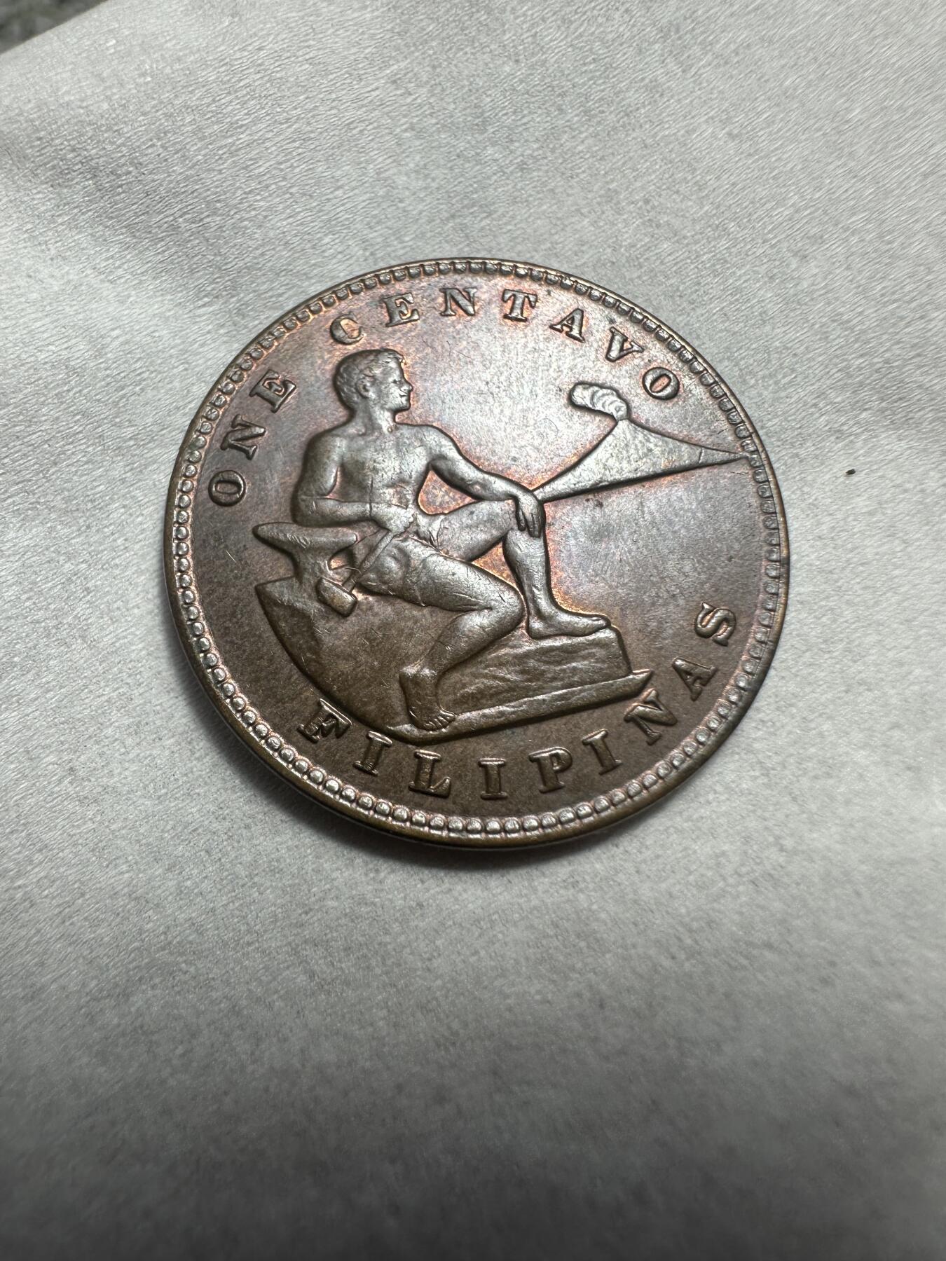 中外钱币 原光稀少，美属菲律宾一分 ，适合评级